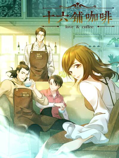 podo漫画平台圆角方形品牌图标