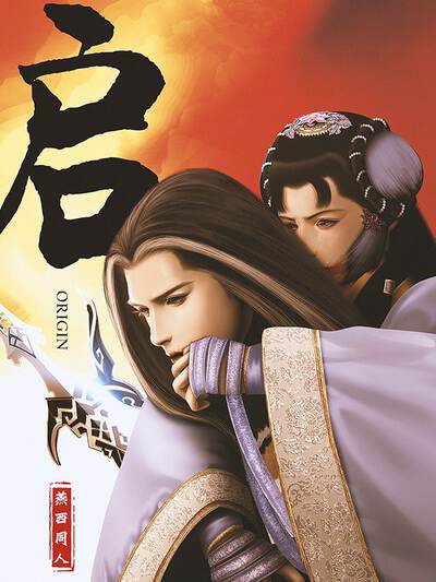 podo漫画手机端阅读界面框架展示